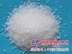 湖北膨胀珍珠岩价格/临沂高新区宏成保温材料