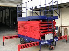 苏州靠谱的自行式高空作业平台供应商：厂家供应升降台