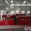 保德衡器维修/申大衡器