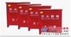 石家庄消防器材/品质保证选【华安】