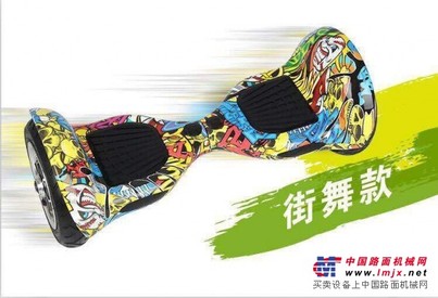平衡车外壳喷油加工厂，业务联系电话：13612871939陈