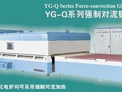 洛阳悦高口碑好的YG-Q强制对流钢化机组出售——澳门洛阳钢化炉