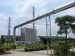 规模较大的中央除尘器公司推荐_中央除尘器厂家供应