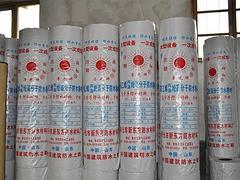 销售聚乙烯丙纶高分子复合防水卷材——在哪能买到厂家直销的聚乙烯丙纶高分子复合防水卷材呢