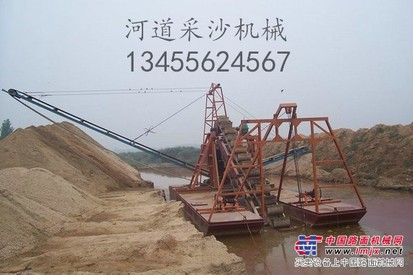 高效挖沙船、河道采沙船、河道采沙机械生产厂家