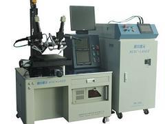 恒川激光提供安全的激光焊接机_黄江激光焊接机
