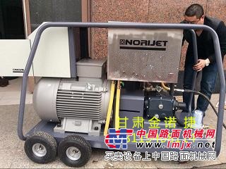 蘭州機械儲罐高壓清洗機那個品牌好