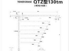 好的塔吊租賃公司，當(dāng)屬升茂建機(jī)——山東塔吊出租