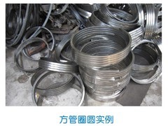 槽钢拉弯加工供应厂家——广东优质方管价格行情