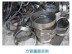 槽钢拉弯加工供应厂家——广东优质方管价格行情