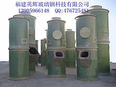 泉州哪家玻璃钢喷淋塔厂家名声好|连江玻璃钢化粪池