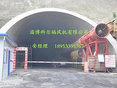 高质量的隧道风机在哪可以买到，湖南隧道风机