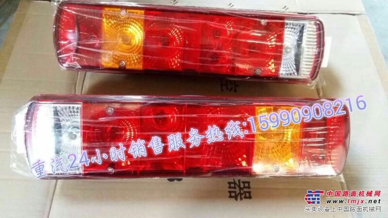 供应重汽配件厂家销售/发动机四配套原厂配件价格报价