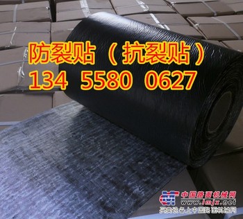 武汉大量供应1.5mm抗裂贴产品/山东永润玻纤