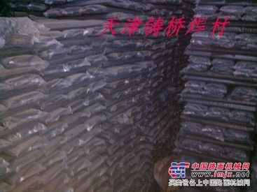 供应D880耐磨焊条