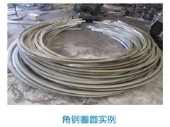 大量供应高性价角钢圆圈：好用的角钢圆圈实例
