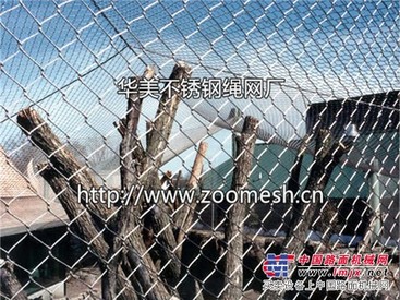 不锈钢金属丝网、钢丝绳编织网——华美不锈钢绳网