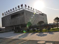 主流的江苏财茂城工业旅游哪家提供|创新型的合作共赢