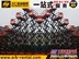 遂宁高空作业车出租