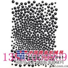 0.5合金钢丸  1.0合金钢丸  1.5合金钢丸