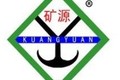 河南省矿山起重机械有限公司