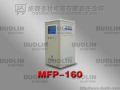 北京IGBT节能中频炉 多林电器实惠的MFP-160全固态感应加热电源怎么样