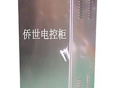 怎樣才能買到性價(jià)比高的不銹鋼電控柜，內(nèi)銷不銹鋼電控柜廠家