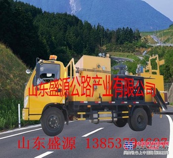 供应供应道路高性能高效率低价格养护车等养护机械设备