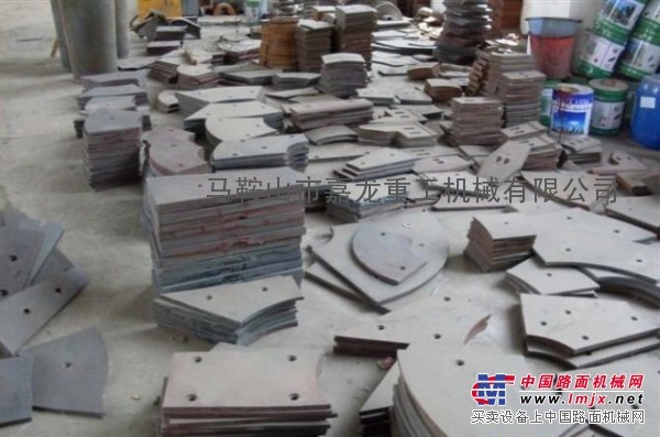 上海華建混凝土攪拌機葉片、襯板原廠配件