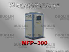 中频电源低价批发 物超所值的MFP-300全固态感应加热中频电源要到哪买
