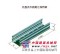 南宁电缆桥架大量供应 品质好的大跨距电缆桥架出售