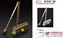 物超所值的071闭门器供销：闭门器品牌