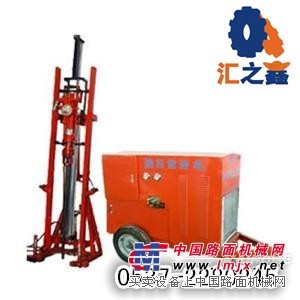 QL-Y28液压凿岩机