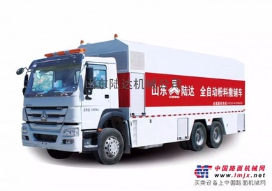 出租全自动粉料撒铺车