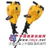 YN30A型手持式内燃凿岩机