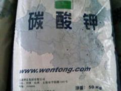 有品質(zhì)的河南碳酸鉀品牌推薦    _傾銷河南碳酸鉀