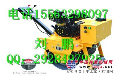 供應江西贛州熱賣人氣爆棚的小型手扶單輪振動壓路機 
