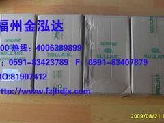 福建价位合理的空气过滤器供应——特价供应空气过滤器88290003-110