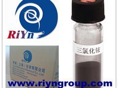 外贸三氯化铱 上海市具有口碑的三氯化铱品牌