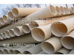 专业生产PVC-U双壁波纹管——河南优惠的双壁波纹管批销