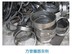 广东上等方管，外贸槽钢拉弯加工