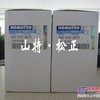 供应70-8柴滤   原厂滤芯