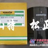 供应小松200-6水滤  原厂滤芯