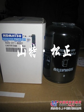 供应小松300-7柴滤 原厂滤芯