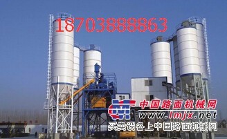 阳新hzs60型混凝土搅拌站惠厂家