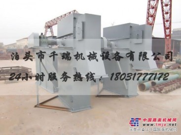 沧州TH斗式提升机千瑞机械专业生产厂家