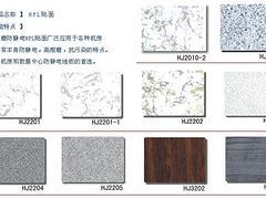 抗靜電活動地板價位，杭州波鼎陶瓷防靜電地板廠供應具有口碑的抗靜電活動地板【火熱暢銷】