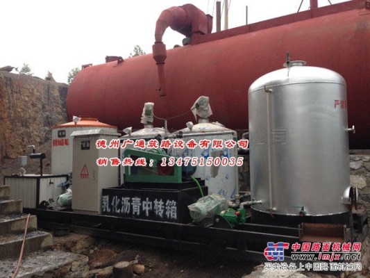 廣通築路設備供應LRS-6型熱水爐式乳化瀝青生產設備