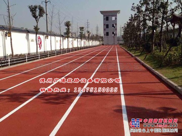 厂家直销彩色沥青,彩色沥青价格合理,服务较好