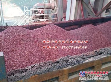厂家直销彩色沥青,彩色沥青价格合理,服务较好